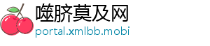 XM官网