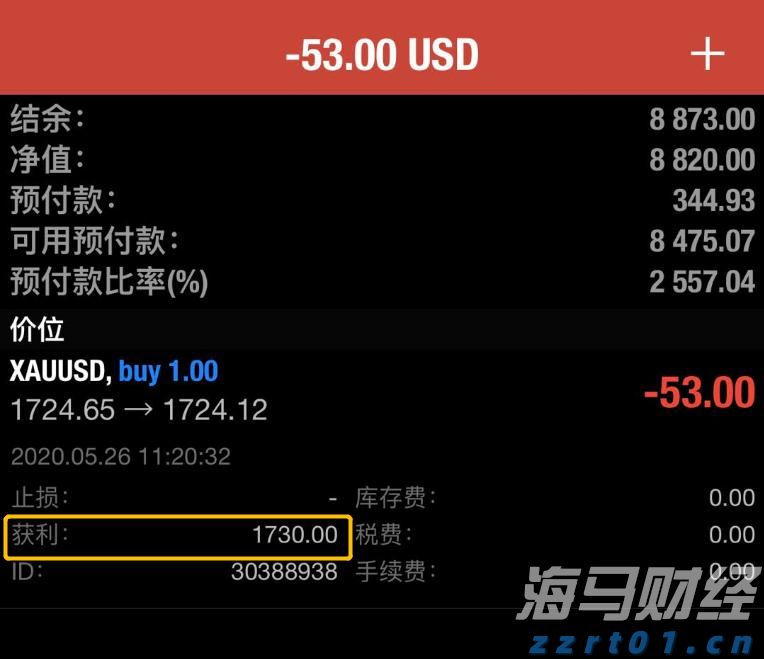 港南区持续提高交通路网质量