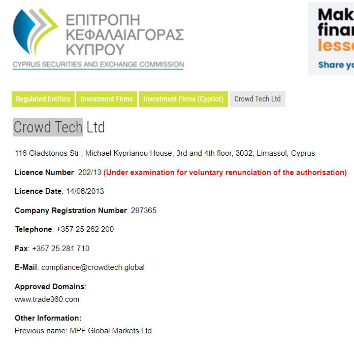 卧螺离心机设备入口漏水怎么处理(卧式螺旋离心机工作原理及用途)