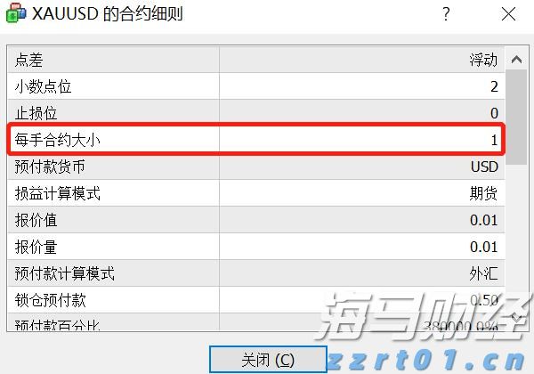 未来五年：到2027年建制村通公交率达55%