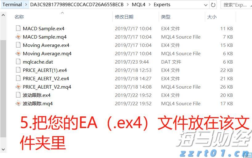黄练镇岭岑村辣椒基地喜获丰收
