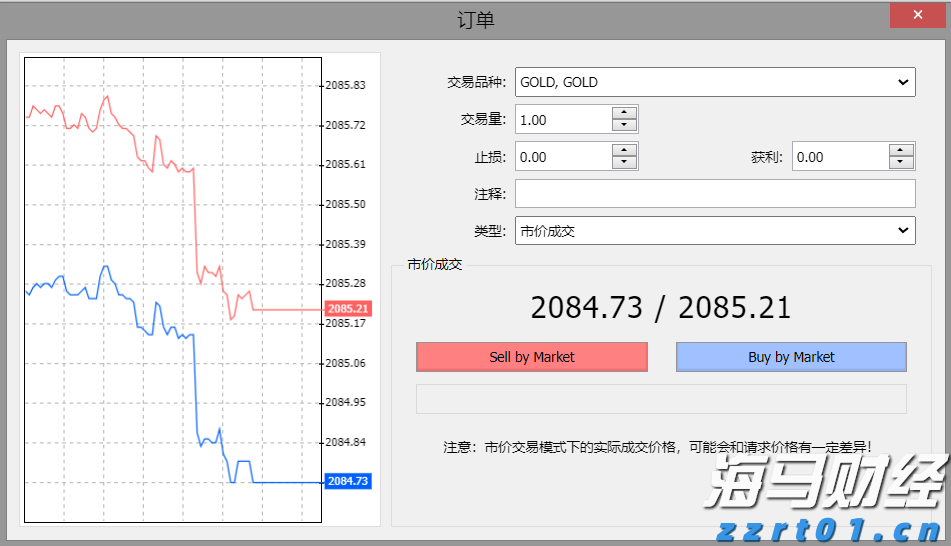 广东珠海解决群众急难愁盼问题