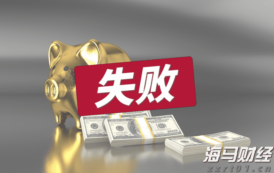 中国驻日本大使馆提醒！