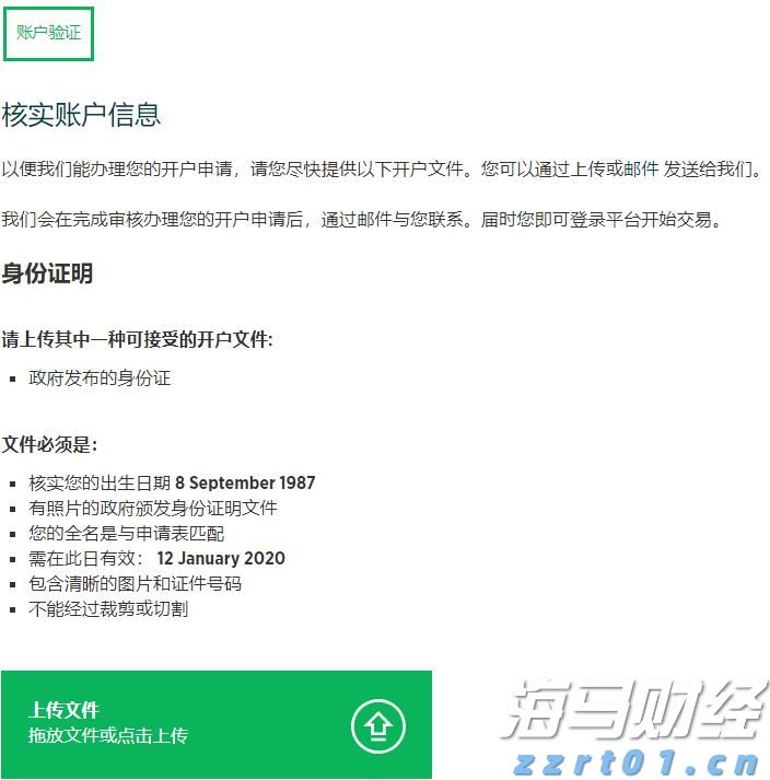 从9美分到115美元：Figma(FIG.US)千亿市值背后的风头盛宴，Greylock40倍回报创纪录