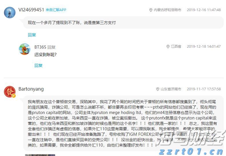 “AI+网络安全”愿景的“身份拼图”! Palo Alto(PANW.US)豪掷250亿美元吞下CyberArk(CYBR.US)