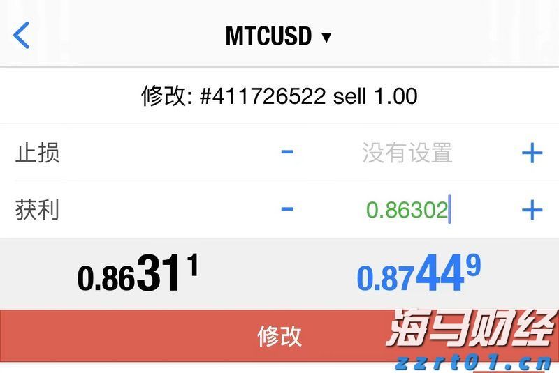 首批全国38个零售业创新提升试点城市名单公布
