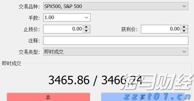 茶博会交易对接金额24.19亿元