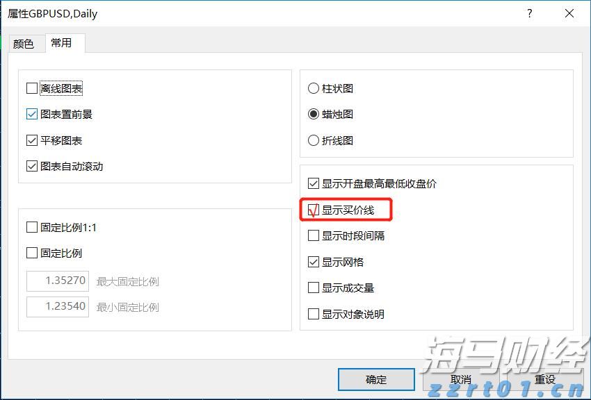 岭师健儿闪耀省大运会赛场