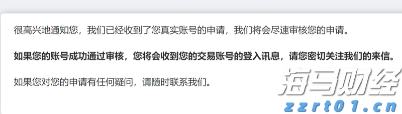 省属企业前5月招引项目投资额逾400亿元