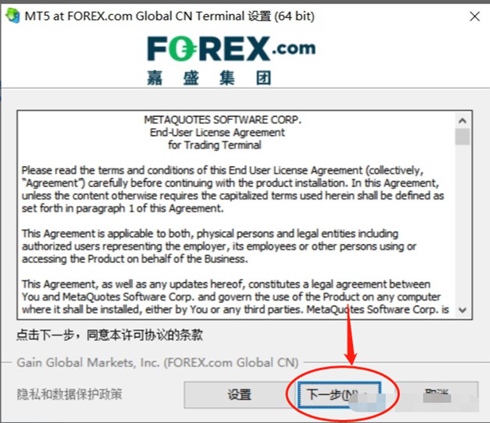 “草木藏古韵 染蛋绘端午”端午主题活动举行