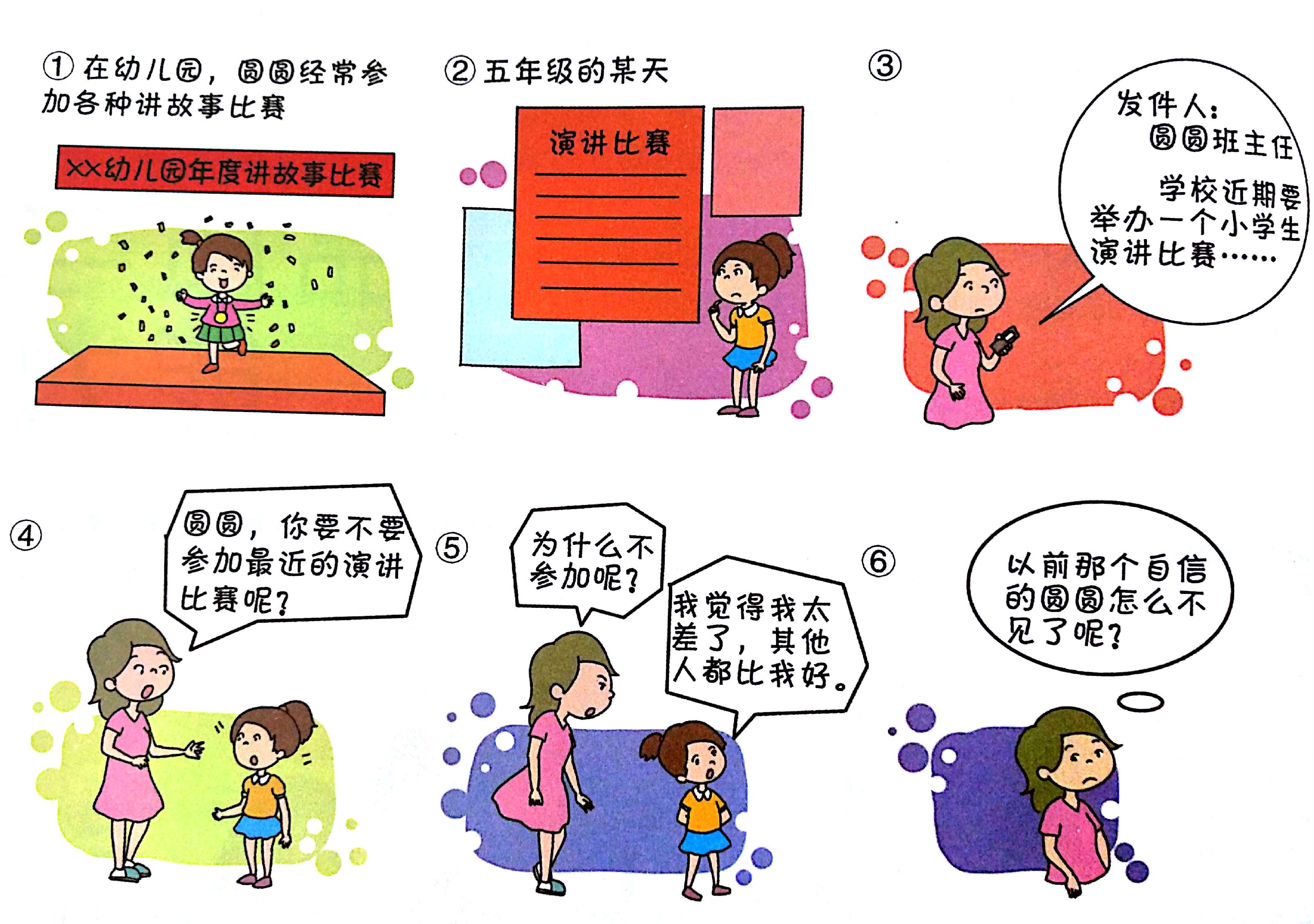 梅州市防汛应急响应调整为Ⅳ级
