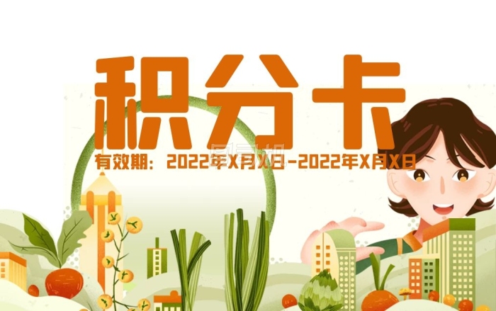 摩根资管：业绩预期主导港股8月走势，美联储推迟降息利好风险资产