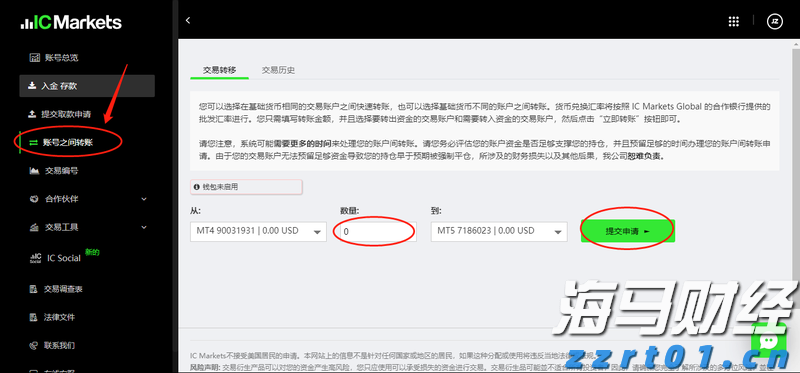 安徽合力：强链补链赋能企业高质量发展