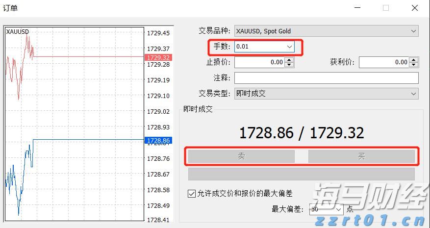 A股盘前消息 | 中美再度暂停实施互相24%关税90天；机器人行业迎来政策支持