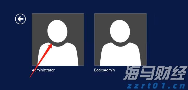 生活污水一体化设备多少钱一台