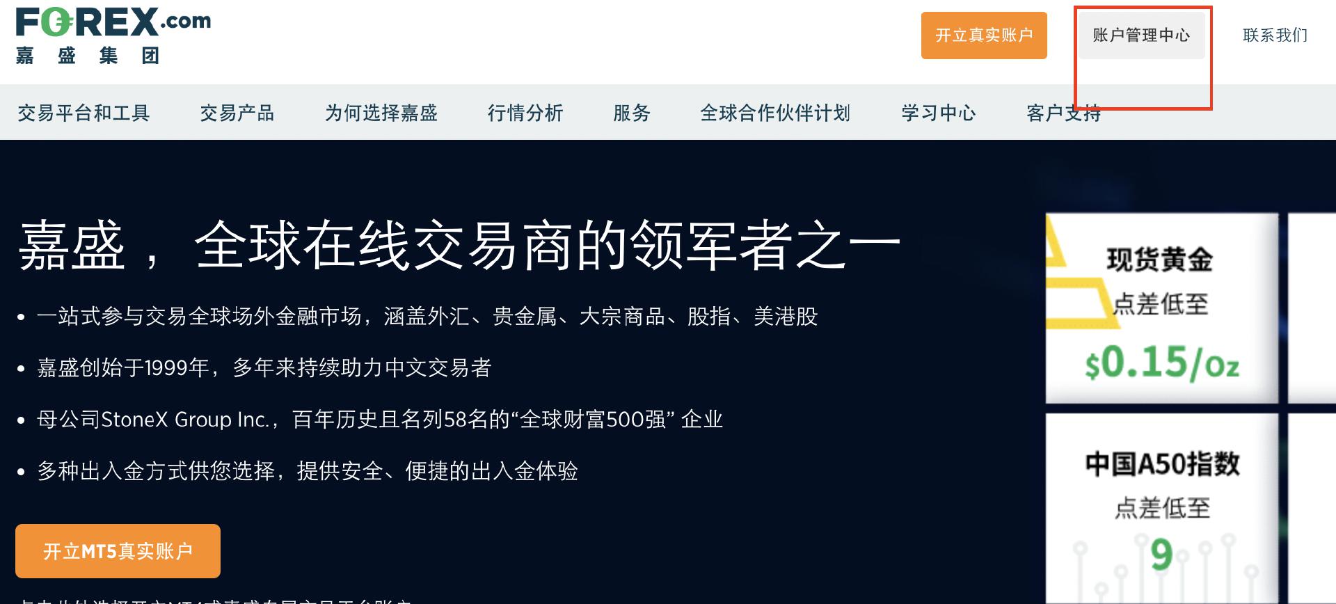 港北区：业兴民富气象新