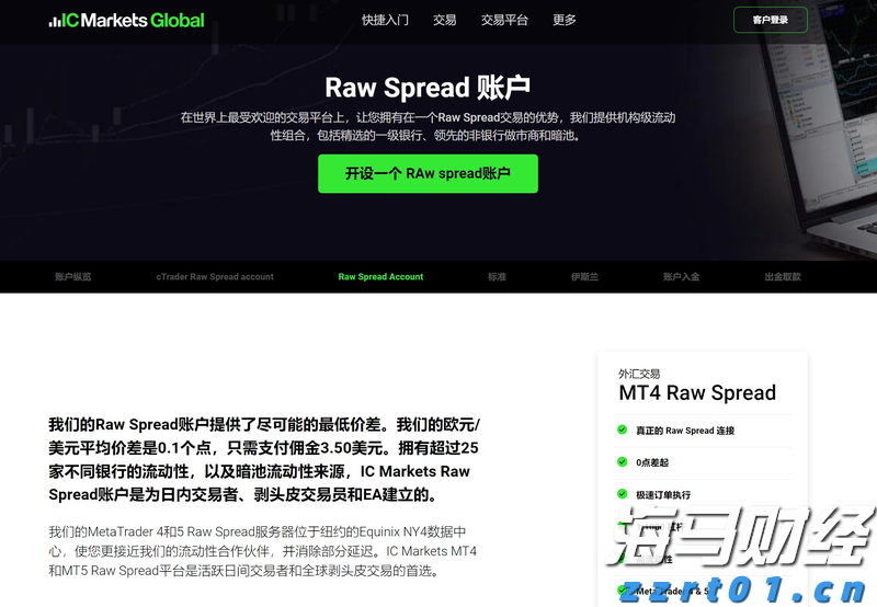 梅州中考成绩已出！高中学校录取分数线明日11时发布
