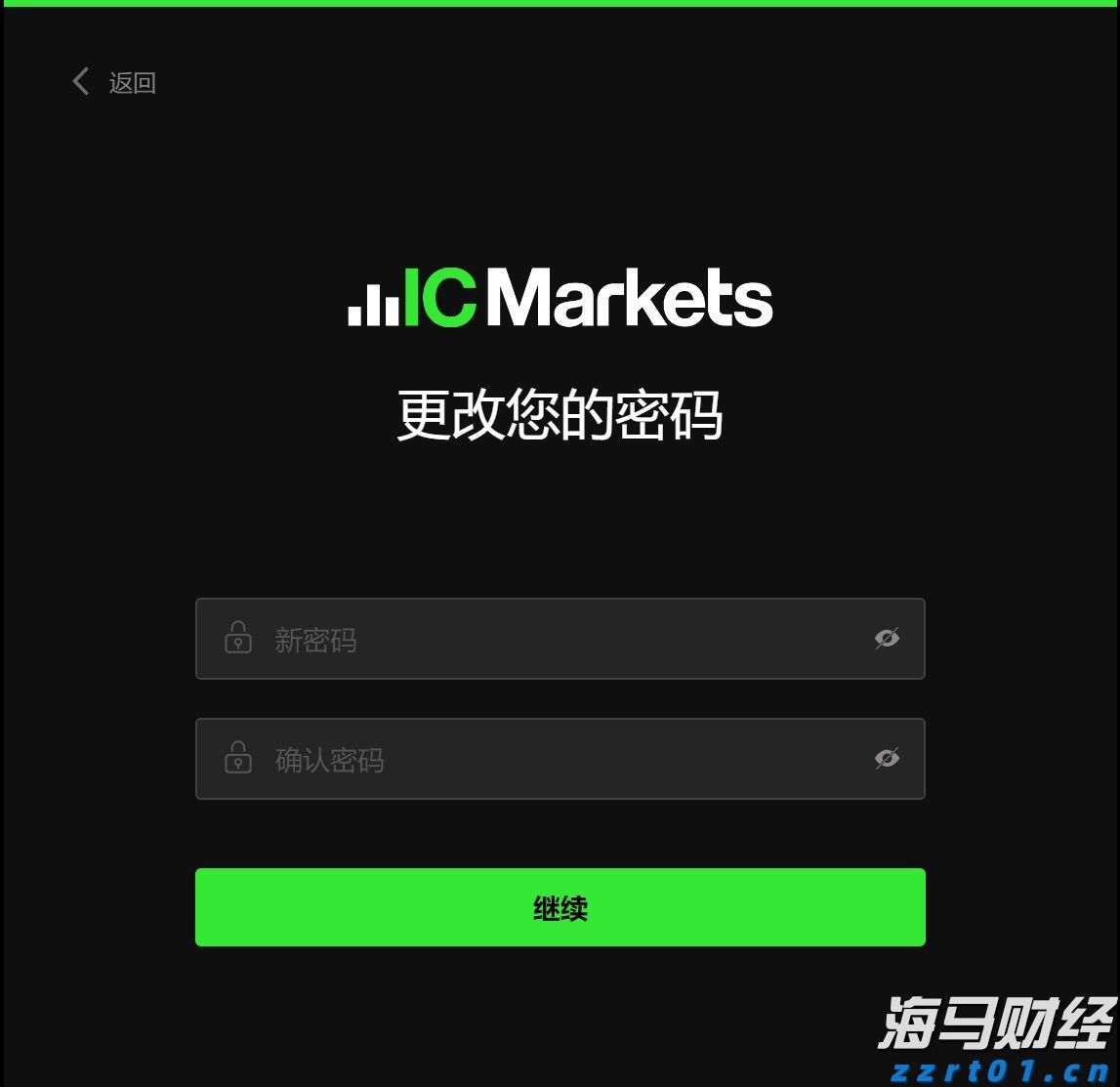 国家卫健委：请大家不要轻信“网红医生”