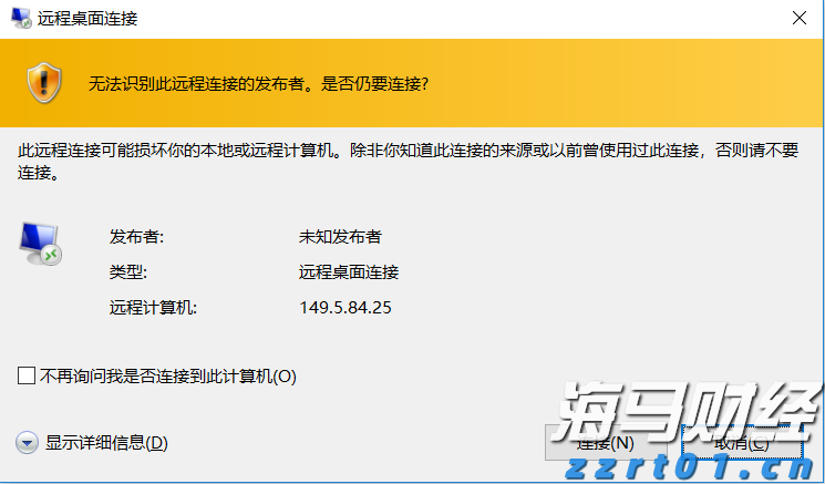 MSBR污水处理工艺的缺点和优点分析(mbr污水处理工艺流程图)