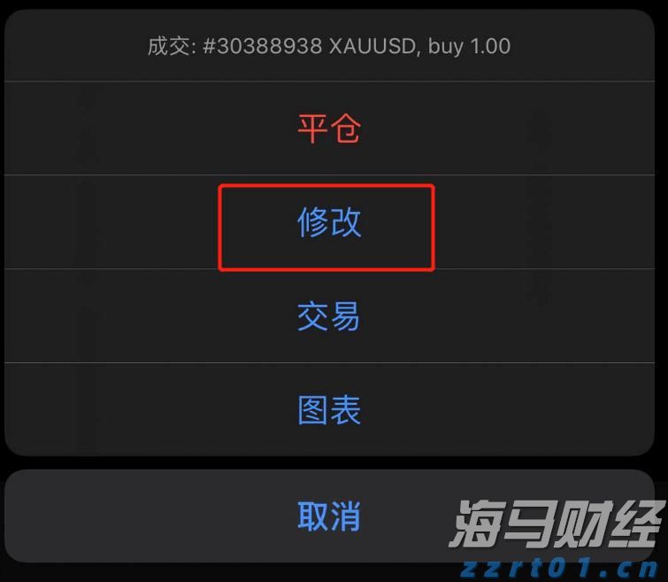 事关个税优惠补贴，开始申报→