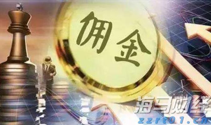 中方将持续优化入境政策 不断扩大免签国家范围