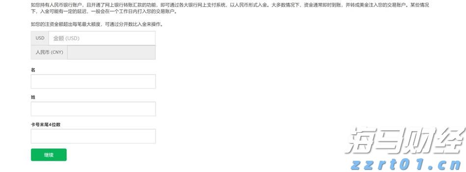 今日8时起，解除对梅州辖区全部高速公路的交通管制，恢复正常通行