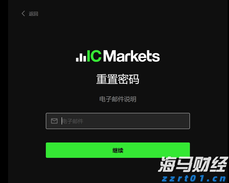泰康人寿安徽分公司：以史为鉴，明辨风险——从"郁金香泡沫"看理性投资