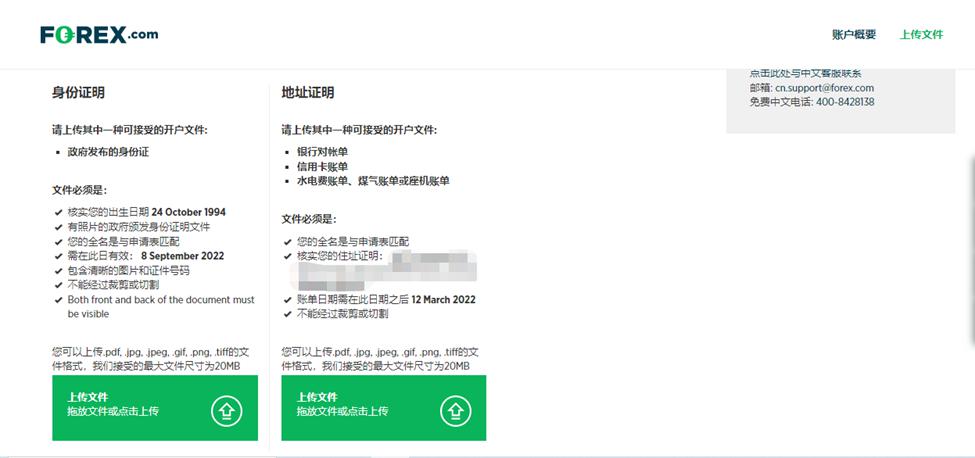 平南县文艺创作出众出彩
