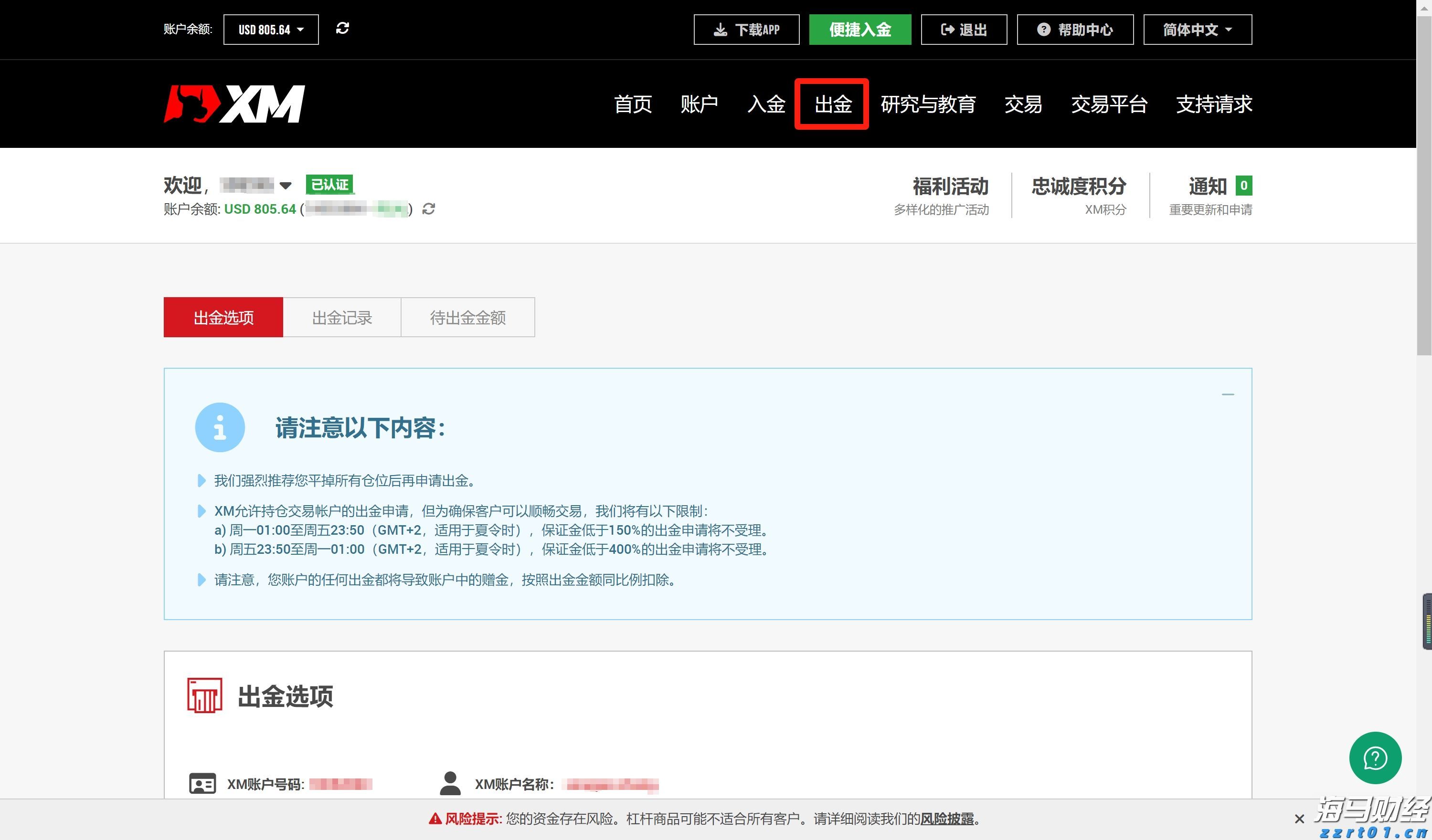 云南省市场监管局：知识产权运用促进“强驱动” 助力经济社会高质量发展