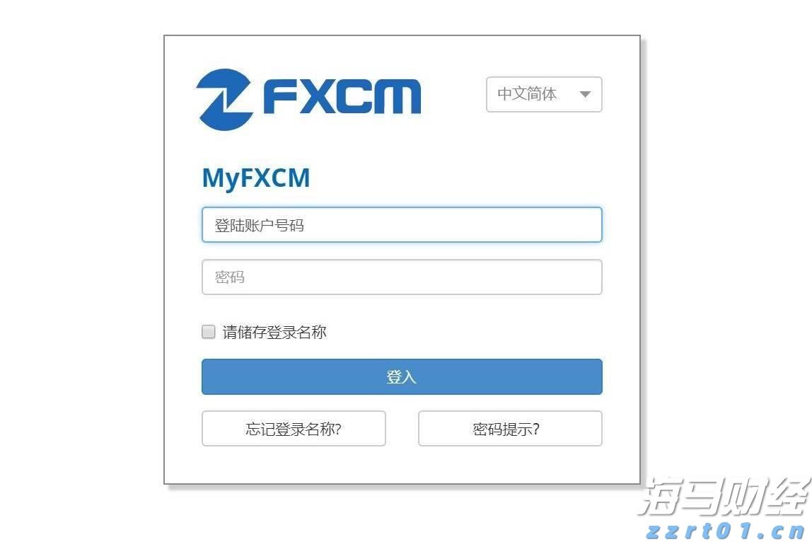 8月份中国物流业景气指数50.9%，需求持续向好