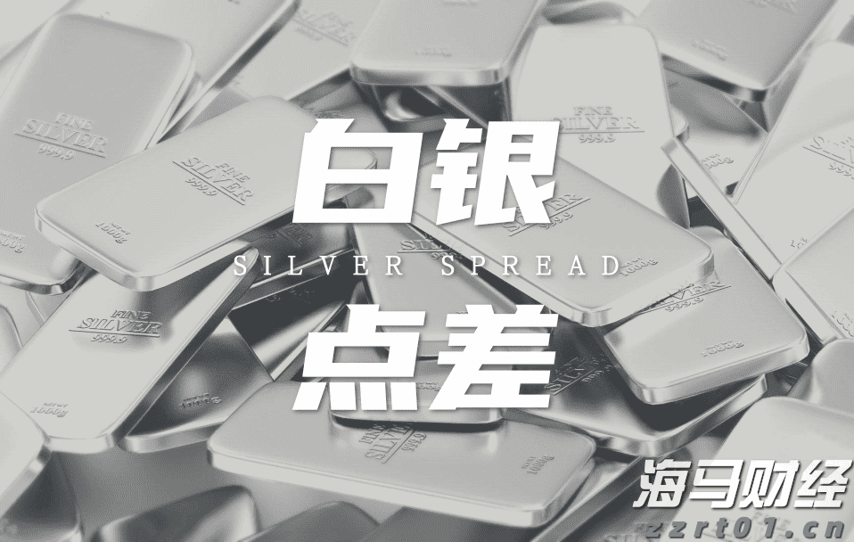2023年“视听中国 全球播映”评选 福建省3部剧榜上有名