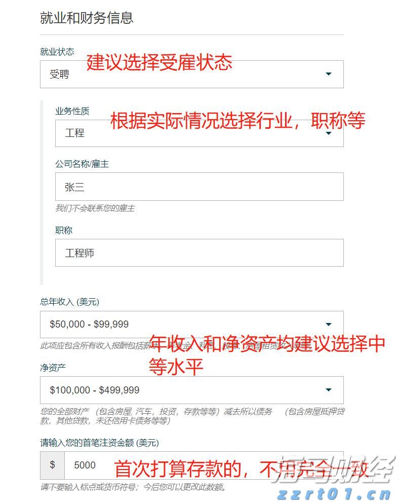 安徽：沿“一带一路”拓海外市场
