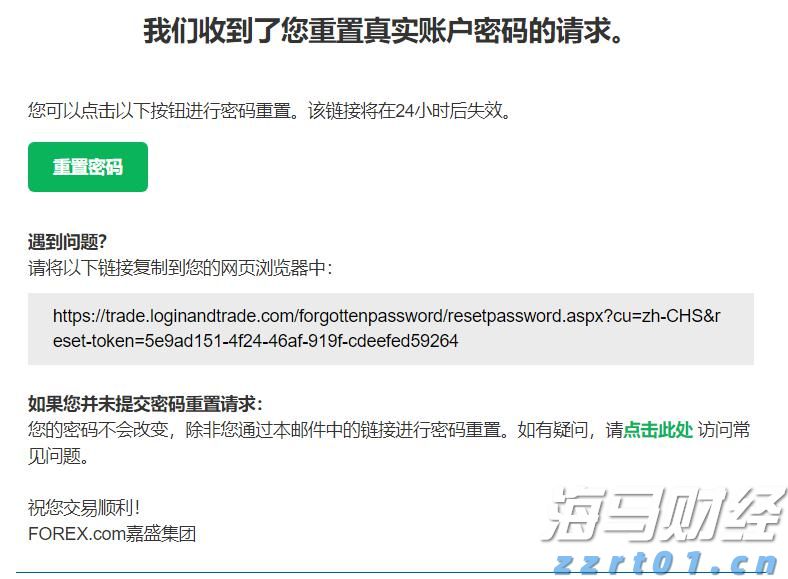 广西市场监管局连夜部署排查“非标”电缆 “超标”“电驴” “土坑”酸菜