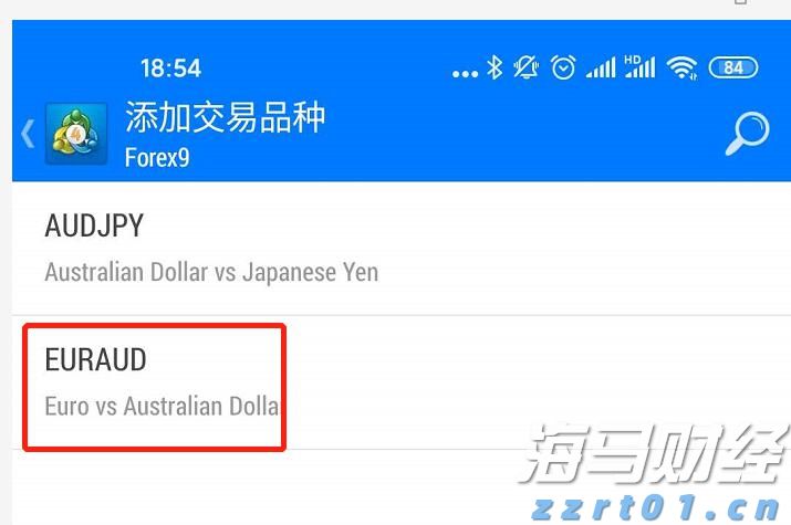 海南省反不正当竞争“守护”行动重点整治四大领域