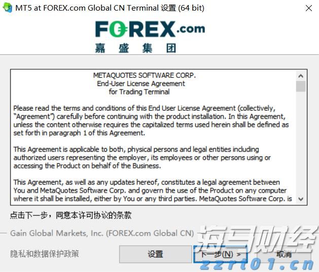 潮绣:以针为笔,金线绣出浮雕艺术|岭南衣·秀新疆③