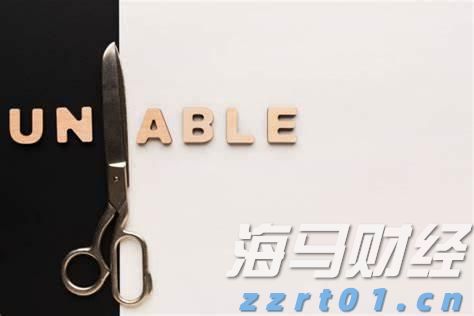 2025美股市场“黑马”现身!从退市危机到热门话题