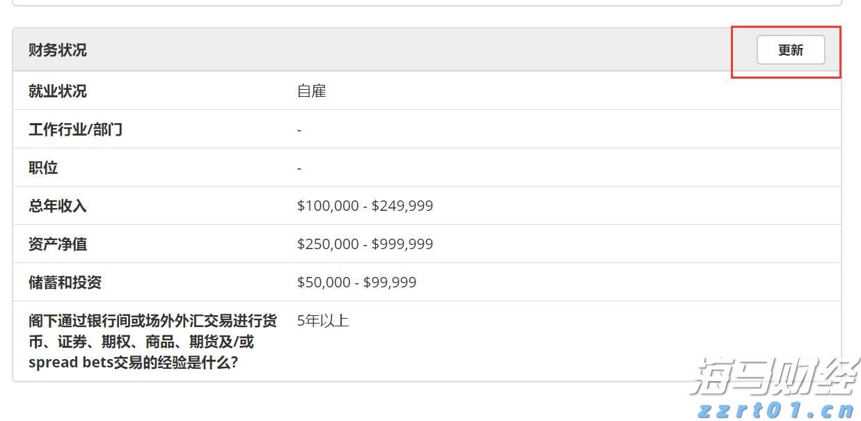 全省江河水情平稳,广东结束防汛Ⅳ级应急响应