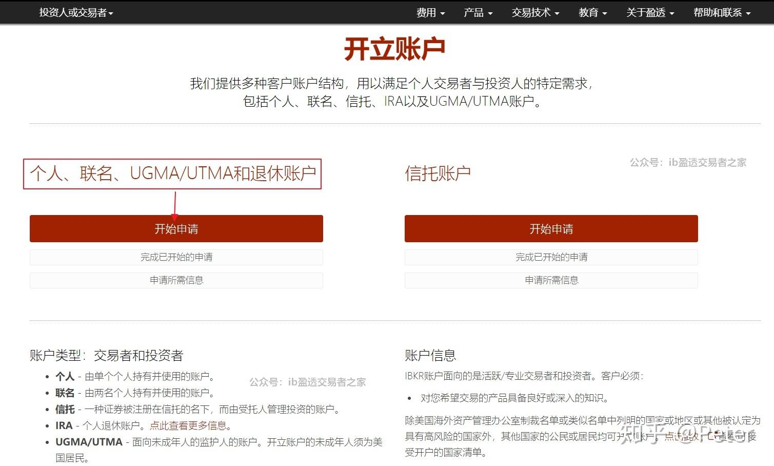 我市深化分散式评标改革赋能营商环境优化升级