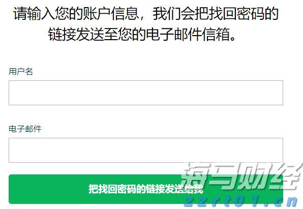 全民健身潮涌贵港 运动之城活力无限