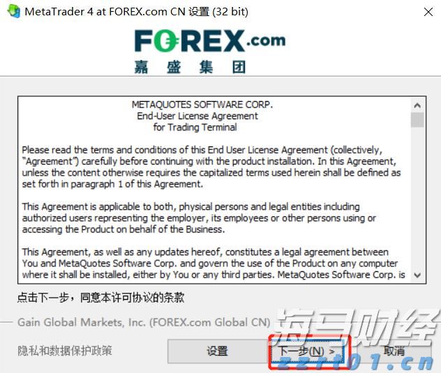 泰康鑫享世家（庆典版）焕新上市：“更懂客户”的迭代，更全面的家庭财富保障