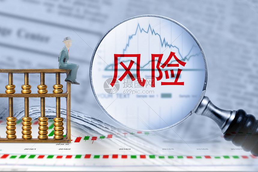 美股动态|陆控(LU.US)上涨5.68% 四天累计涨近20%