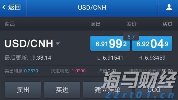 中物联：上半年全国社会物流总额171.3万亿元 同比增长5.6%