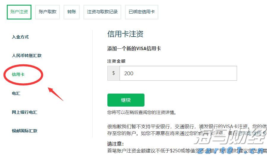 “减、稳、提、扩”合肥市出台13条支持举措！