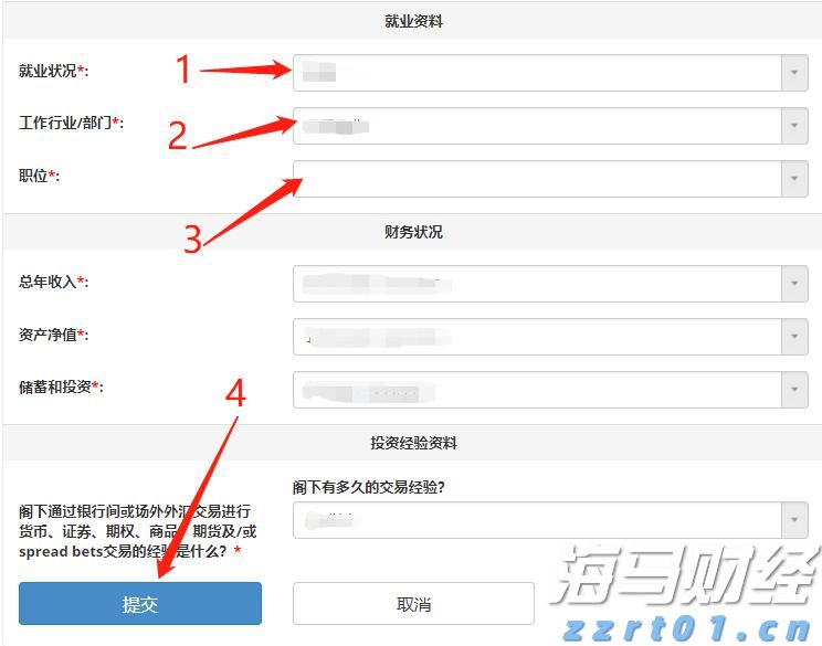 《新见金文字编》增订本新增字头817个 助力解决古文字疑难问题
