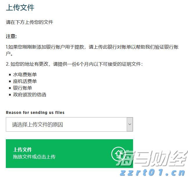 市纪委监委：以乡村水清河畅检验学习教育成效