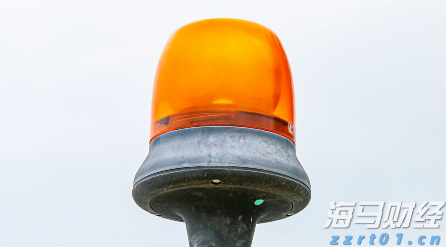 福建省领导会见印尼国信集团董事长翁俊民一行