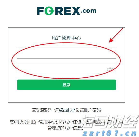 春节假期港北区旅游收入超7亿元