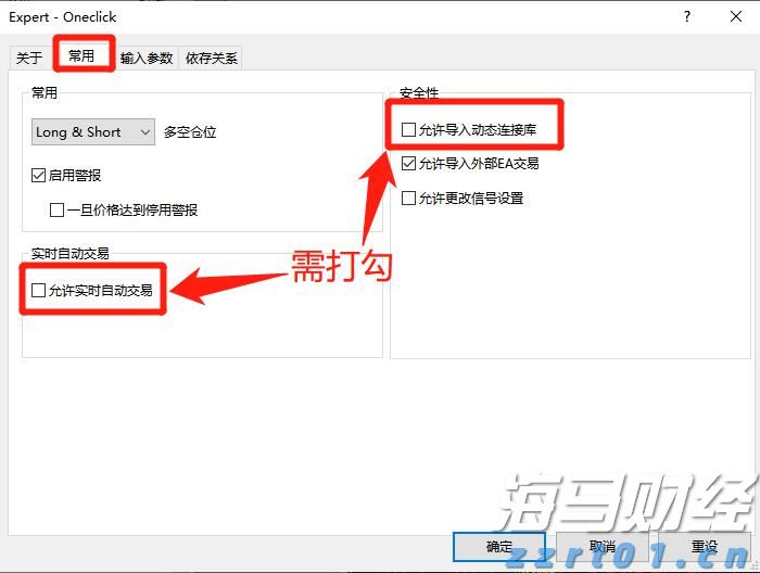 事关暑期校外培训！市教育局倡议：依法依规办学，共筑教育良好生态