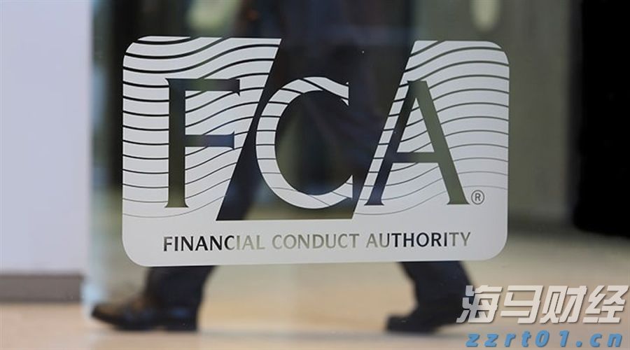 第七届“创响福建”大赛总决赛收官