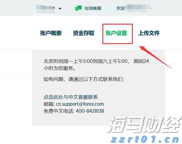 复宏汉霖(02696)肺癌研究成果引关注 HLX43数据成重要推动力 获花旗上调目标价至95港元